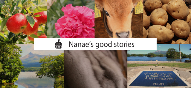 Nanae’s good stories