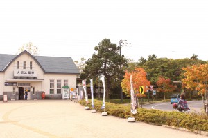 ↑大沼公園駅前(2017.10.8)